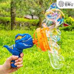 BubbleMachine™ La pistola de burbujas más viral 🫧