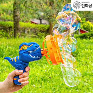BubbleMachine™ La pistola de burbujas más viral 🫧
